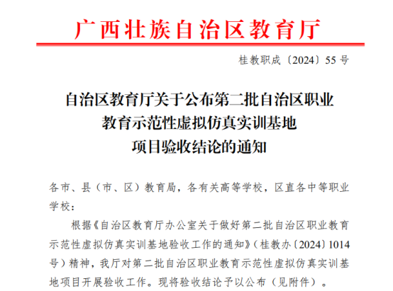 1731662298516767.png image.png