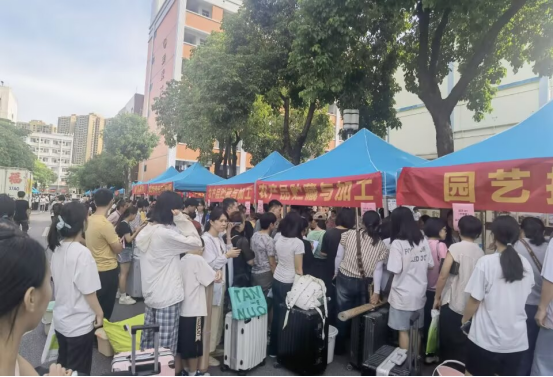 1756285674730119.png image.png