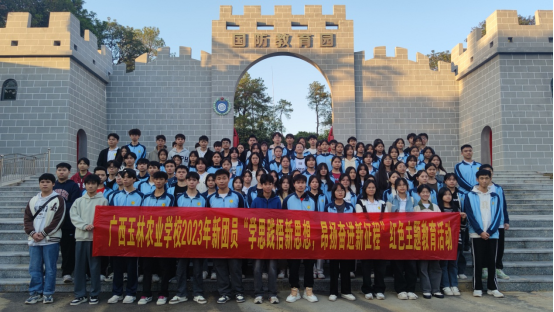 1709262933695120.png image.png