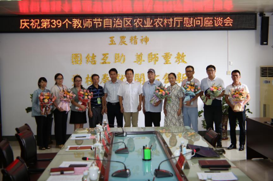 1694403370271538.png 1694403370271538.png