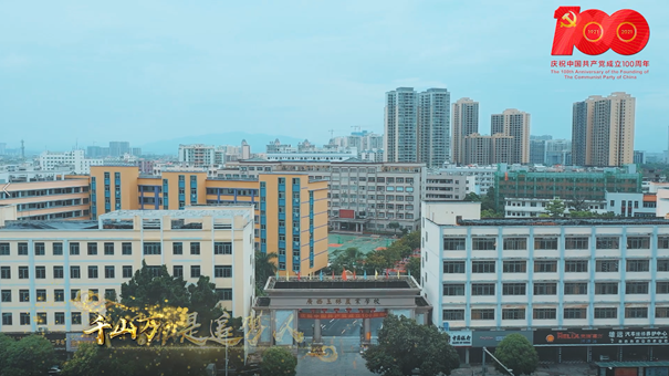 1625561275709713.png image.png