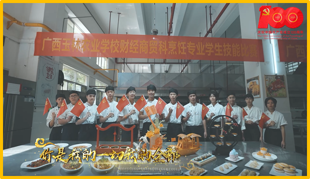 1625563737184386.png image.png