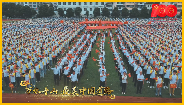 1625563706197850.png image.png