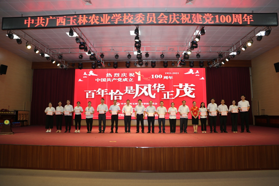 1625539300234723.png image.png