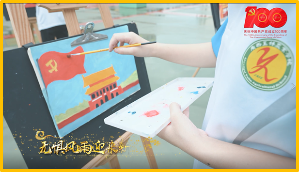 1625563790800079.png image.png