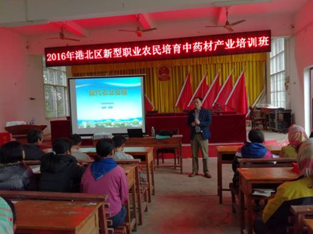 1492913032850705.jpg 69.jpg