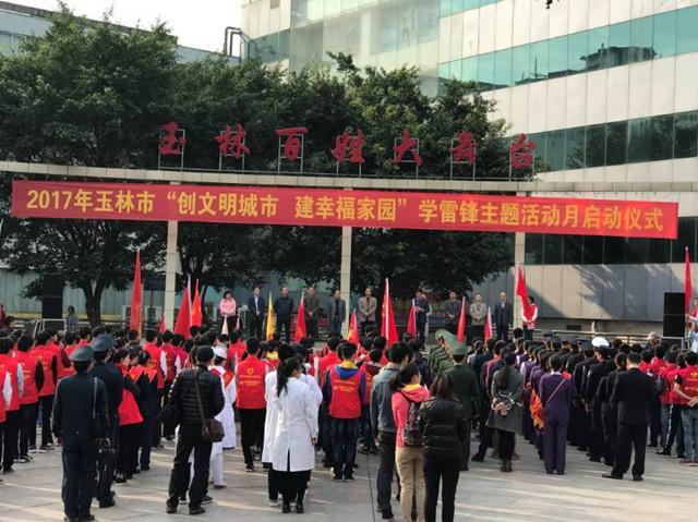 1492915116251653.jpg 97.jpg