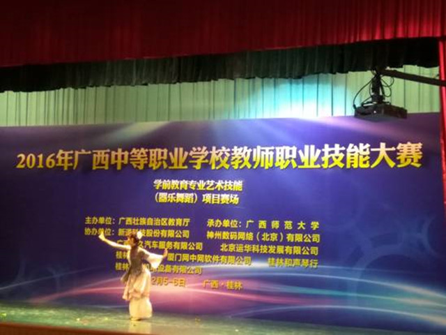 1492911548661286.jpg 52.jpg