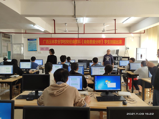 1637897195349780.png 1637897195349780.png