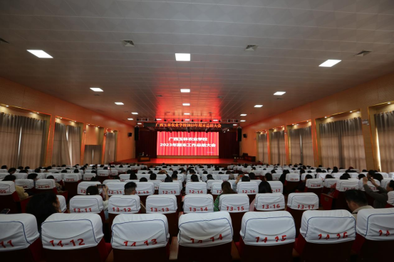 1704709458669742.png image.png