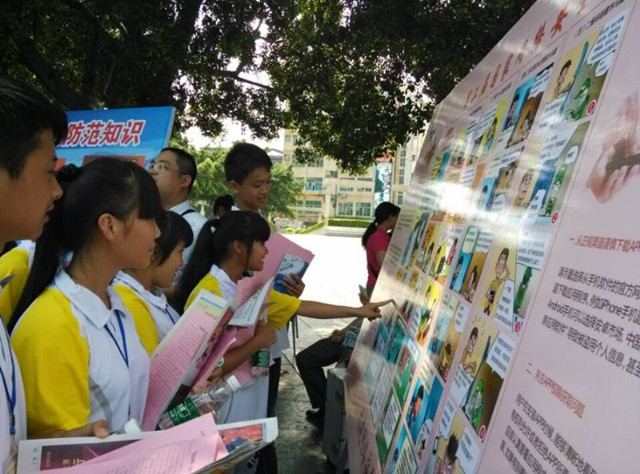 1492306818904990.jpg 33.jpg