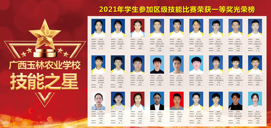 1620466756661973.png image.png