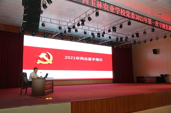 1617874699502638.png image.png