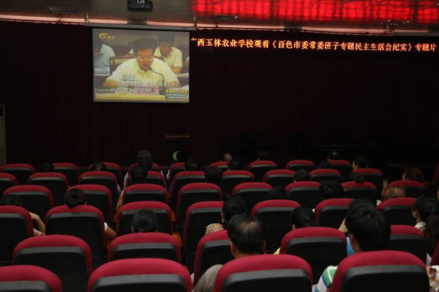 1491982850709204.jpg 08.jpg