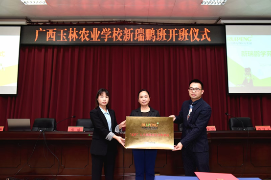 1619775727436757.png image.png