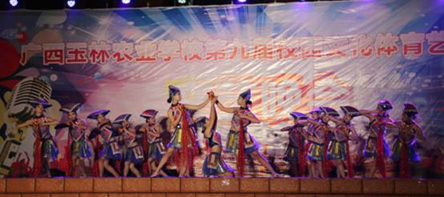 1492308243111285.jpg 52.jpg