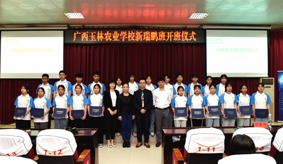 1619775921255180.png image.png