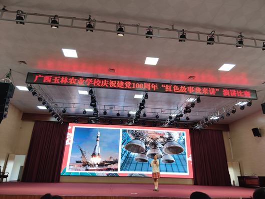 1619774195833579.png image.png