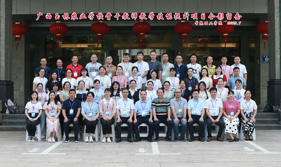 1689819852664492.png image.png