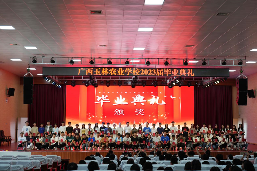 1691986283944405.png image.png