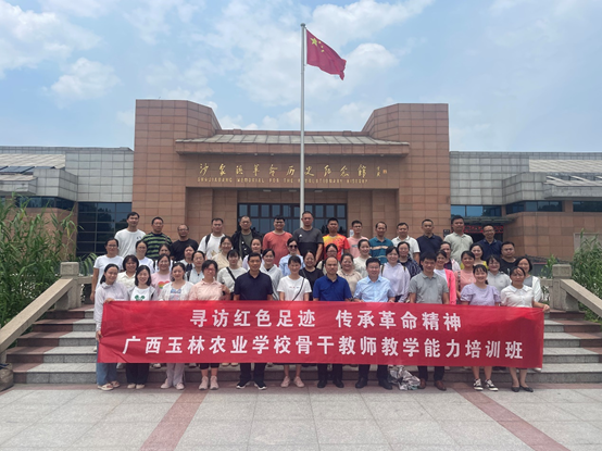 1689819771666506.png image.png