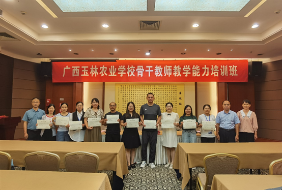 1689819830214115.png image.png