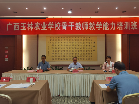 1689819807379197.png image.png