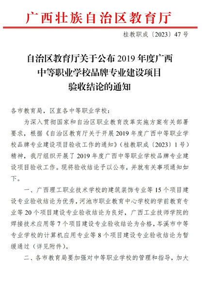 1692609049128329.png image.png