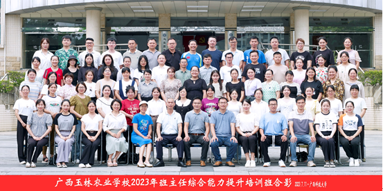 1689820305539271.png image.png