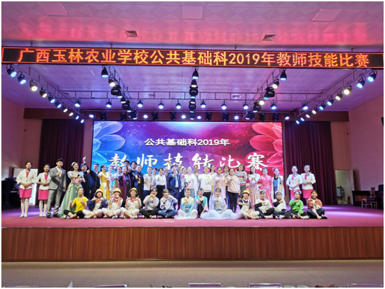 1574392546835246.png image.png