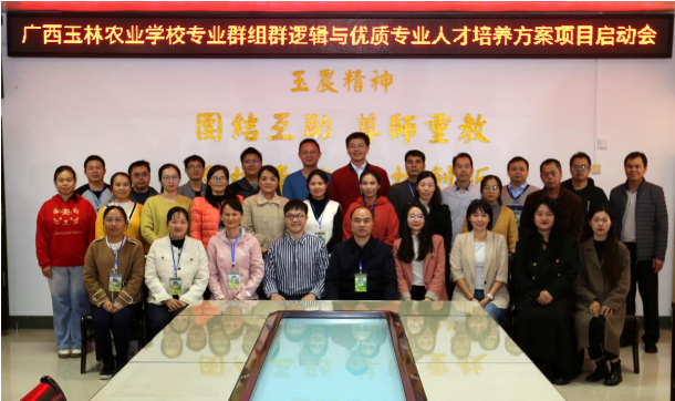 1702358083400386.png image.png