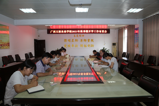 1630034543152448.png image.png