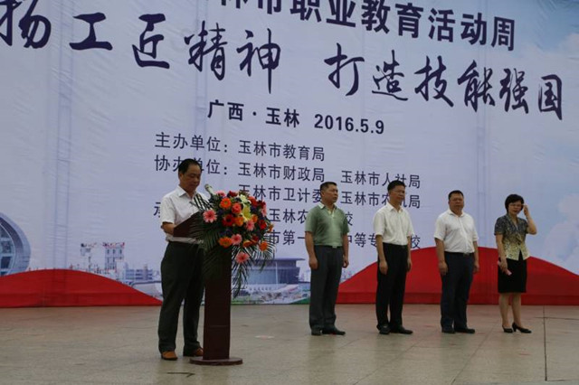 1492866955290863.jpg 21.jpg