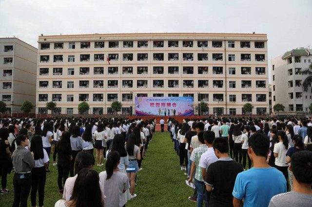 1492864749152259.jpg 13.jpg