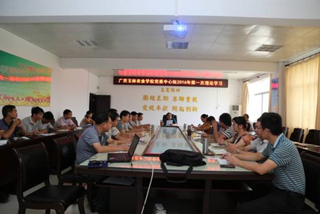 1492868189695638.jpg 39.jpg