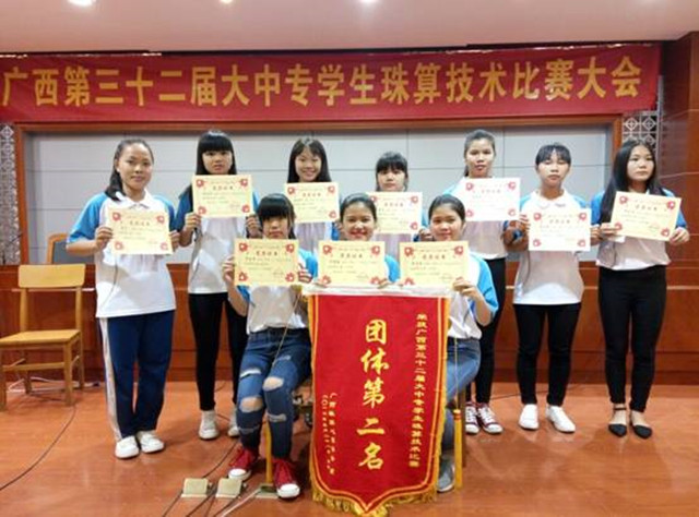 1492867924552309.jpg 37.jpg