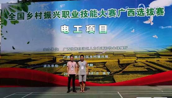 1629862575520671.png image.png