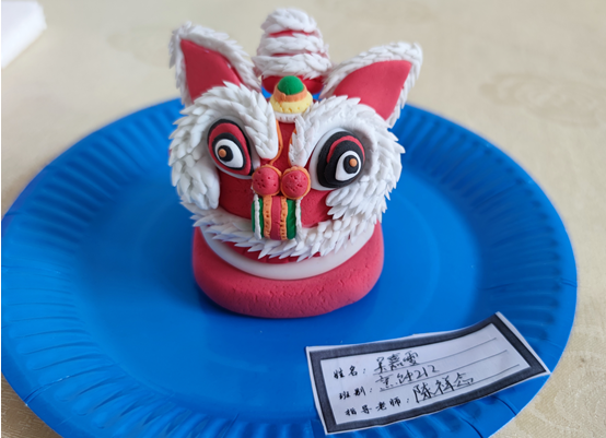 1668740492803019.png image.png