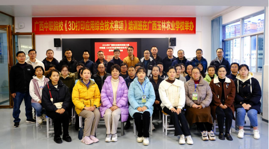 1710753997169209.png image.png