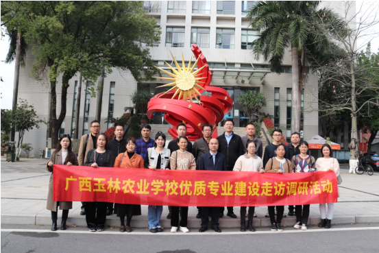 1705453322655426.png image.png