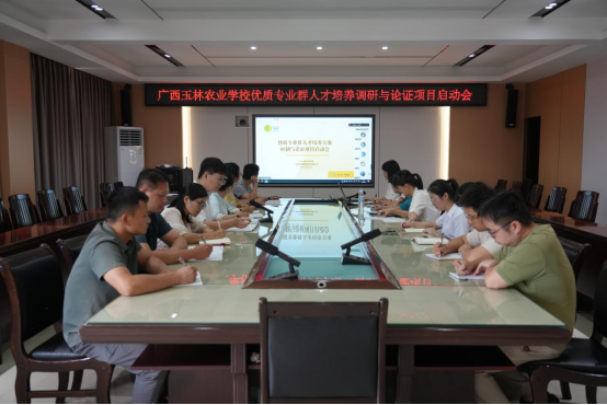 1756718751900224.png image.png