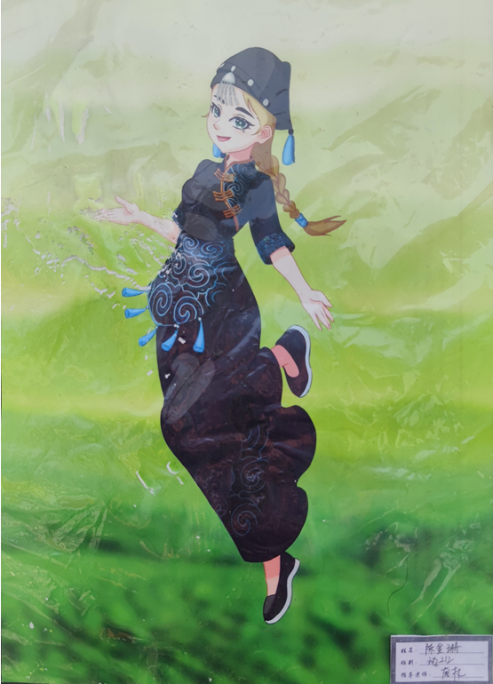 1668740535888982.png image.png