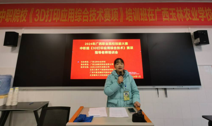 1710505137335672.png 1710505137335672.png