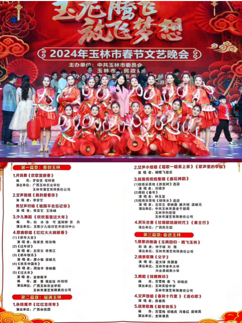 1709169701436664.png image.png