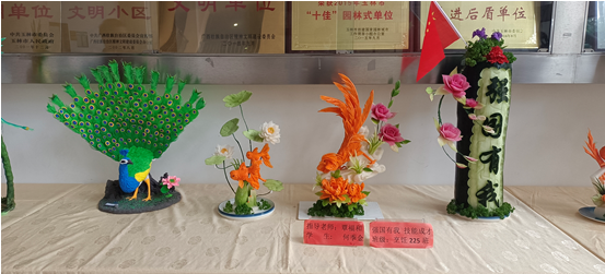 1668740562916010.png image.png