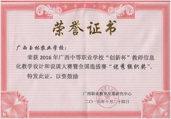 1497838172671762.png blob.png