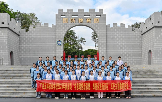 1704159476374401.png image.png