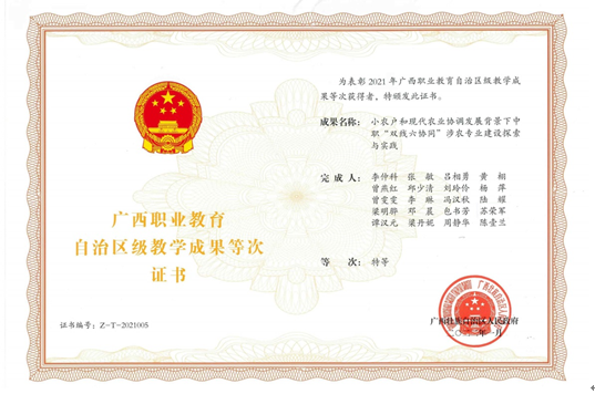 1666855098954385.png image.png