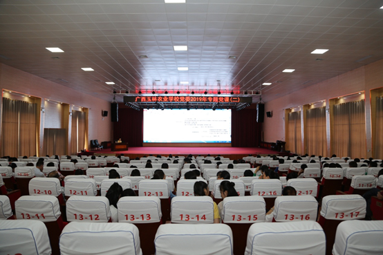 1586313181116977.png image.png