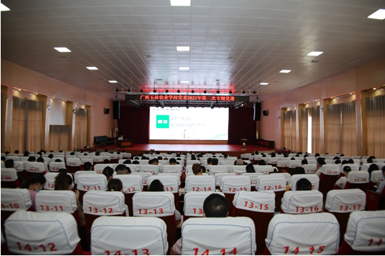 1663915331743051.png image.png